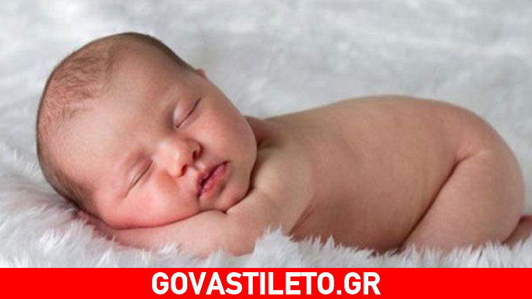 Τι να προσέξετε όταν επισκέπτεστε ένα νεογέννητο